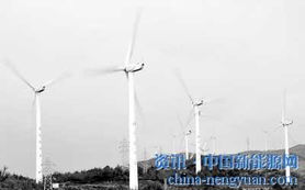 云南風力發電年內將突破100萬千瓦