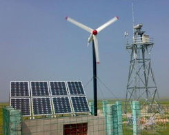 長春風力發電機與風光互補系統的應用前景